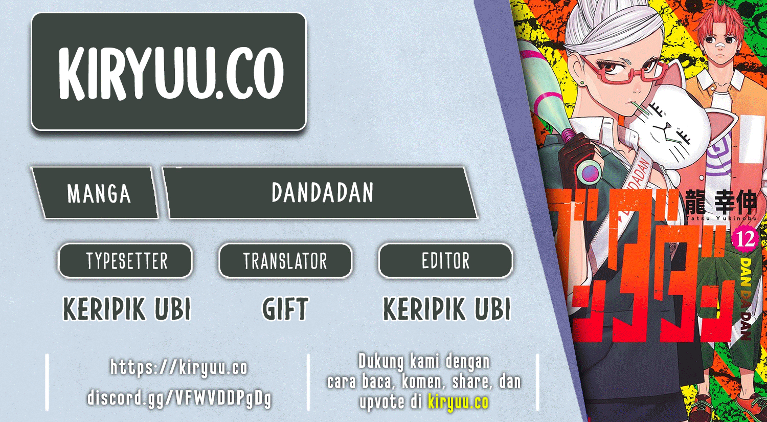 Chapter 169 - halaman 2