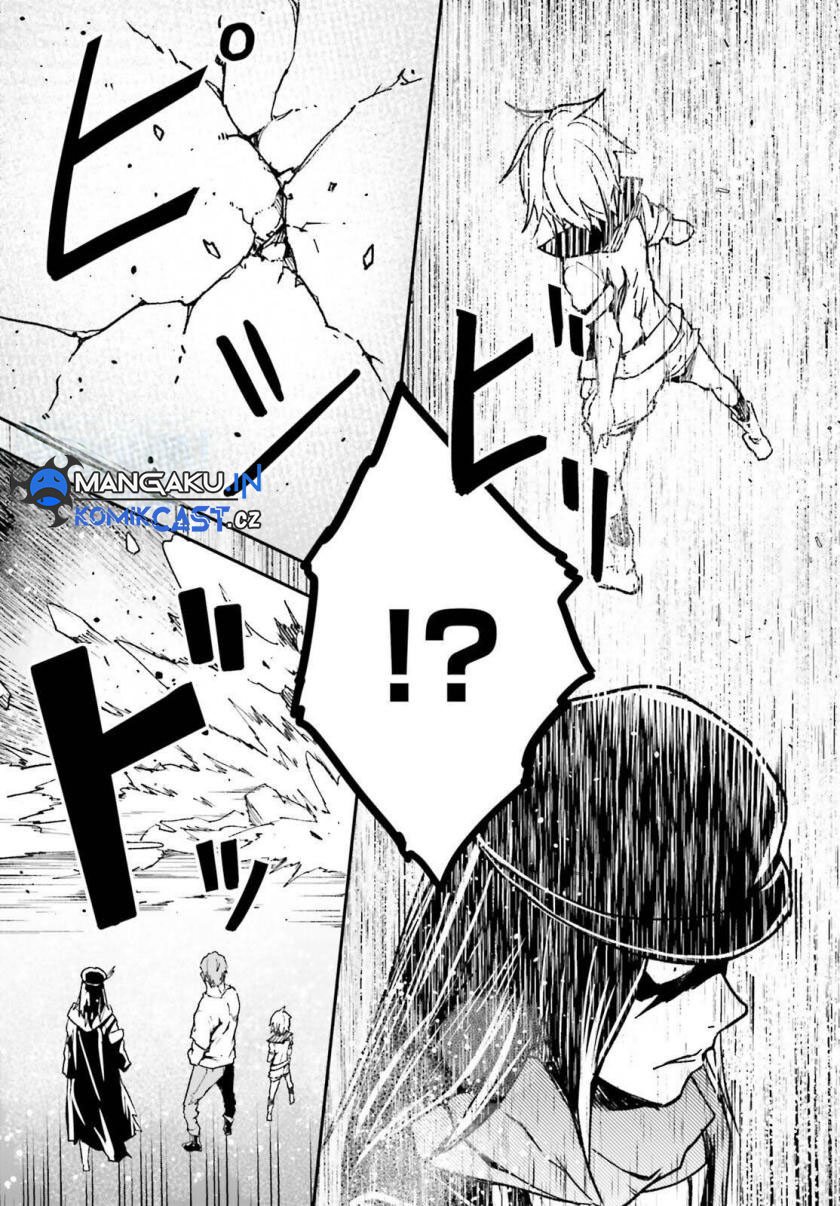 Chapter 76 - halaman 24