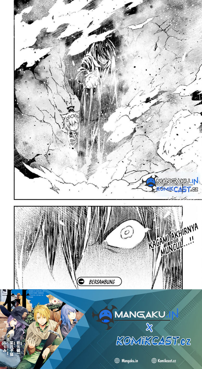 Chapter 76 - halaman 25