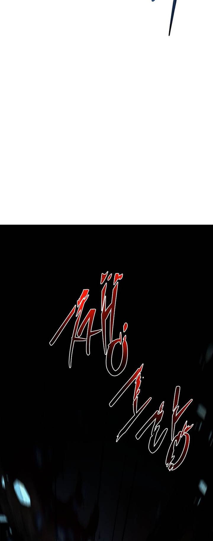 Chapter 95 - halaman 8