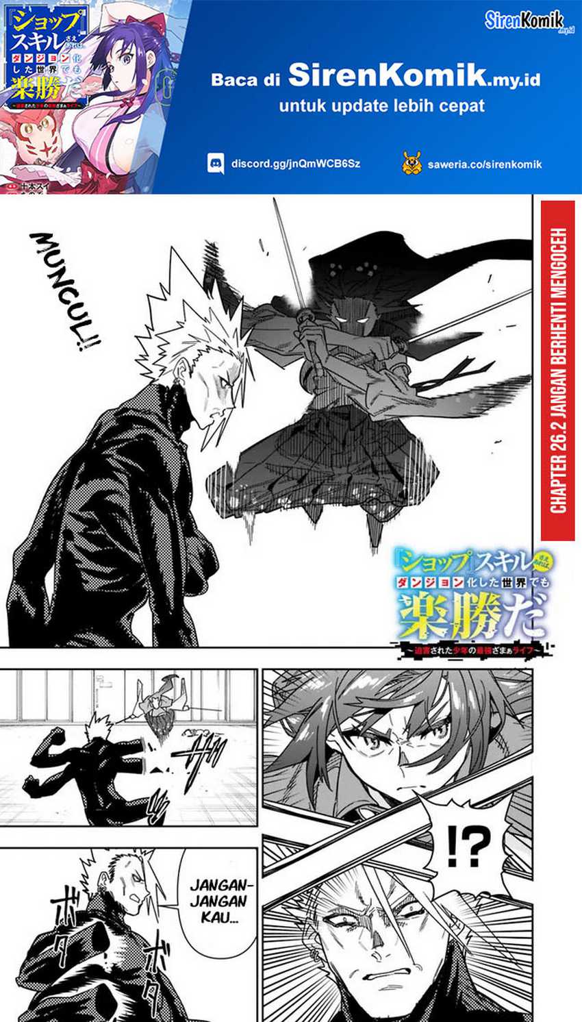 Chapter 26.2 - halaman 3