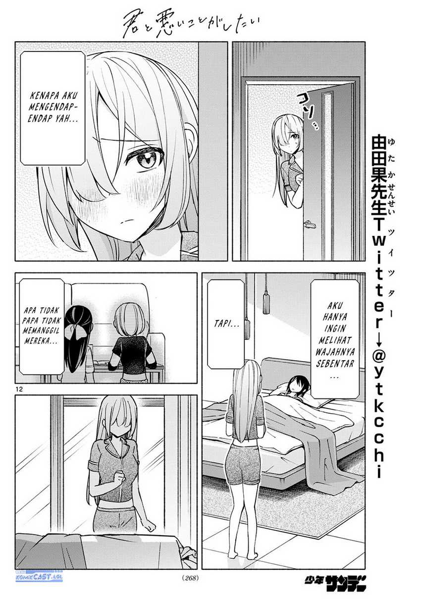 Chapter 31 - halaman 14