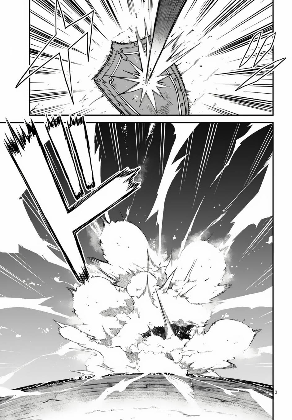 Chapter 246 - halaman 6