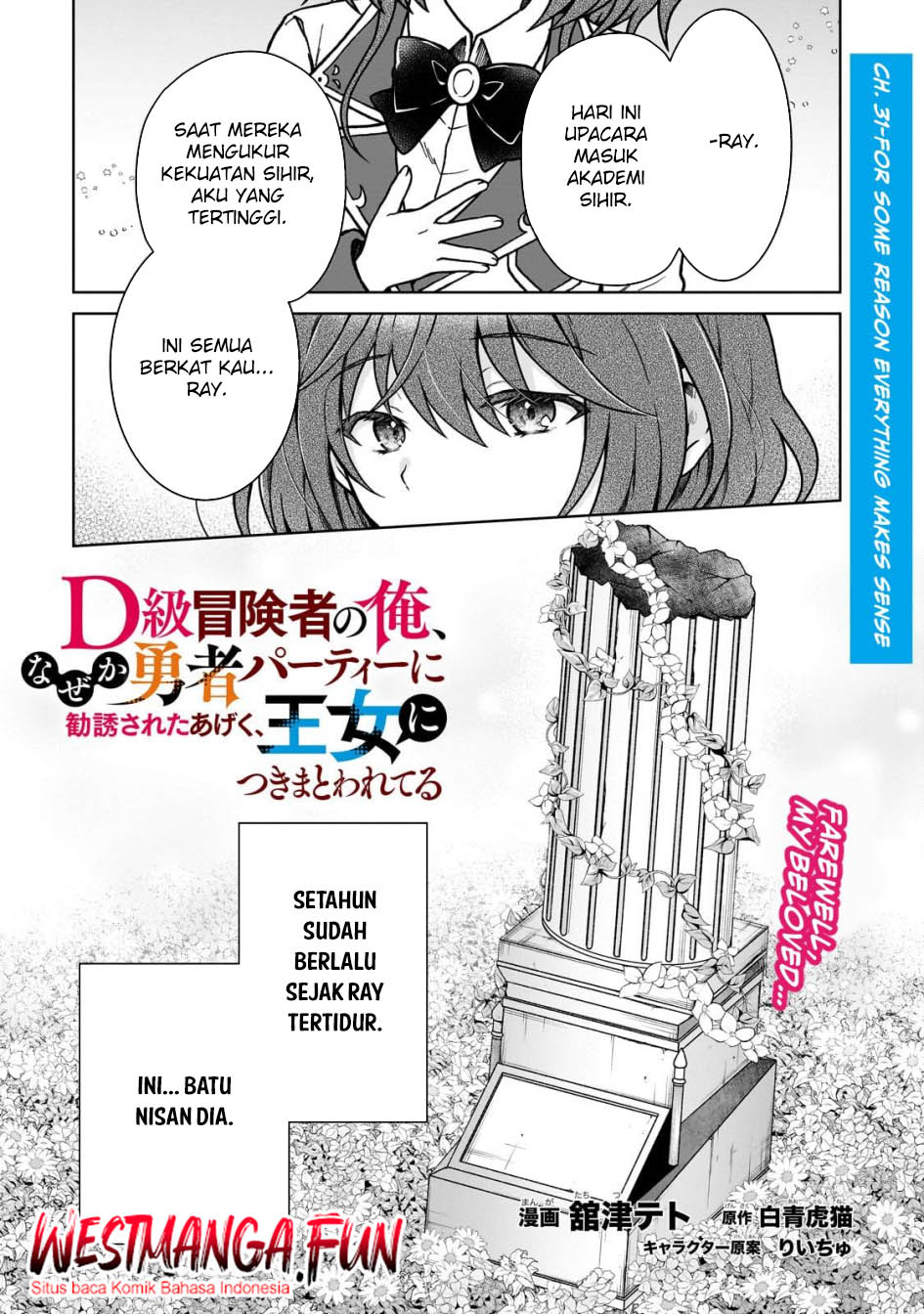 Chapter 31 - halaman 3
