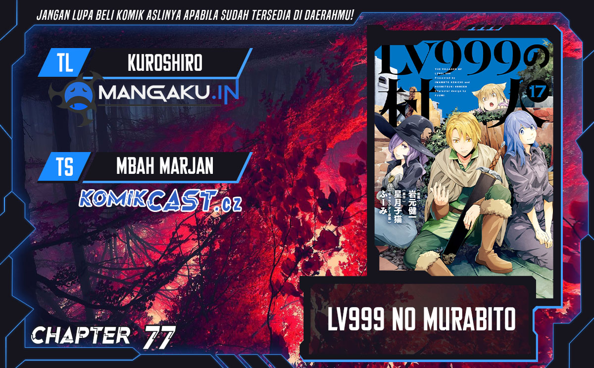 Chapter 77 - halaman 1