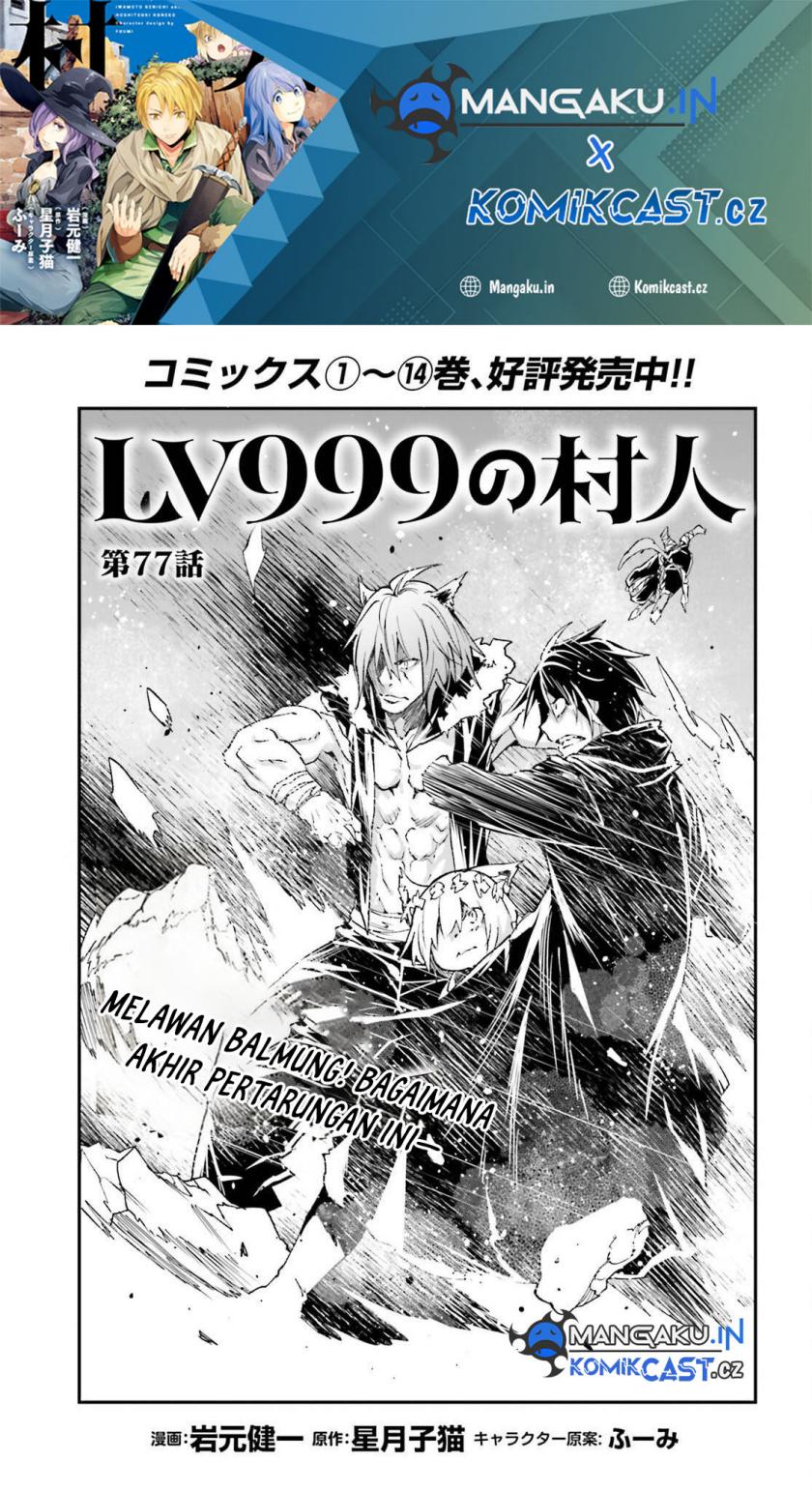 Chapter 77 - halaman 2