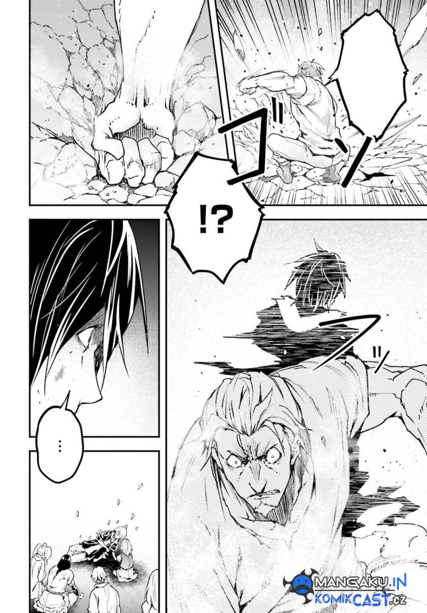 Chapter 77 - halaman 21