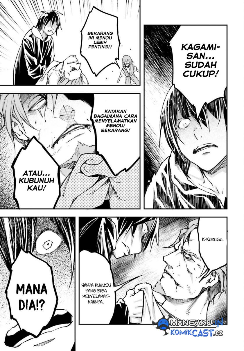 Chapter 77 - halaman 32