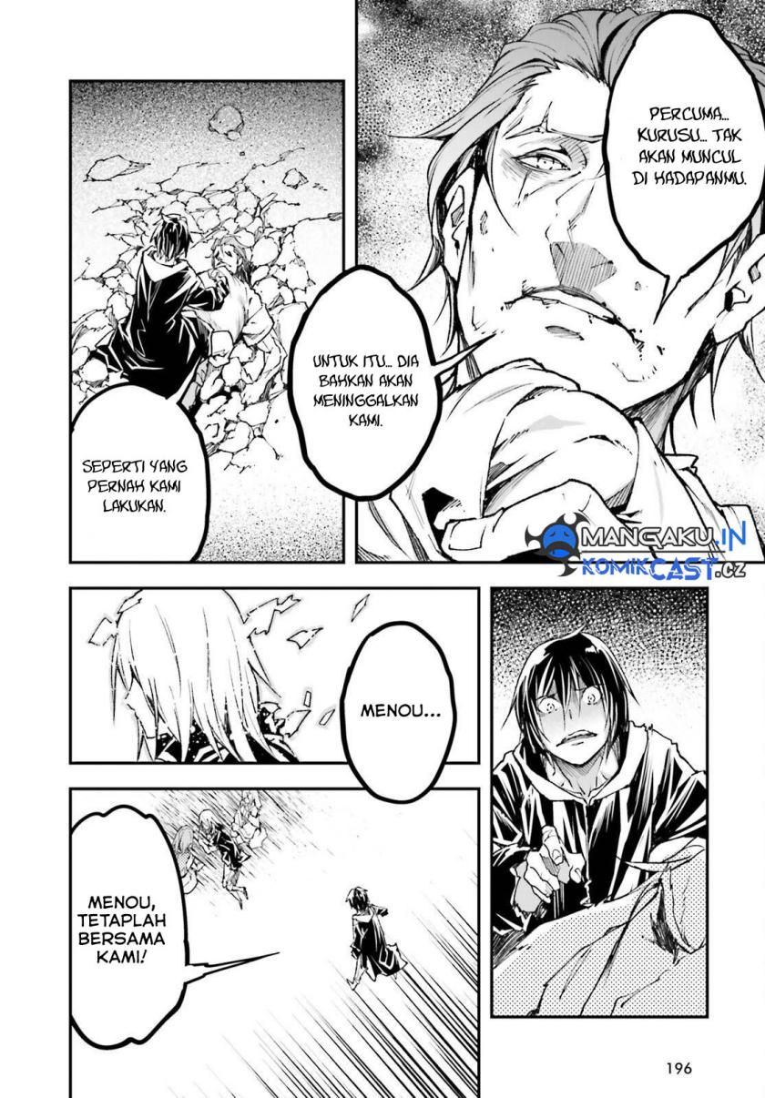 Chapter 77 - halaman 33