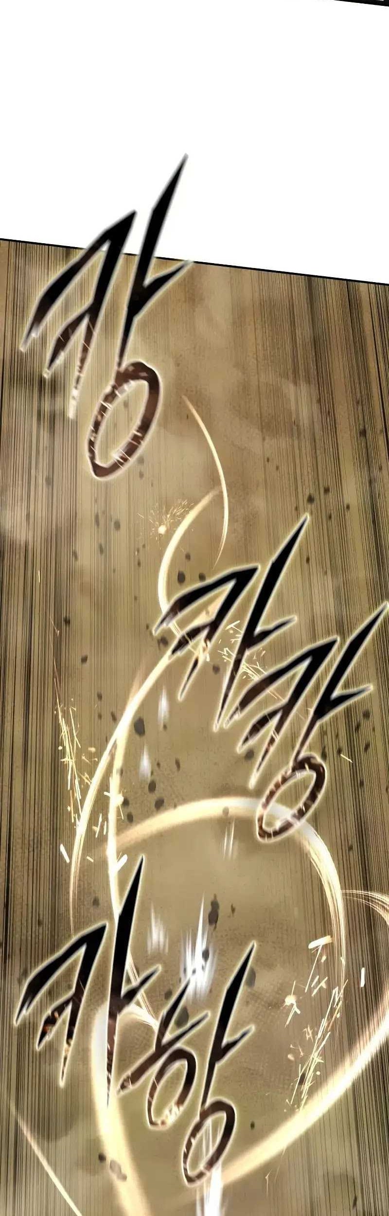 Chapter 61 - halaman 56