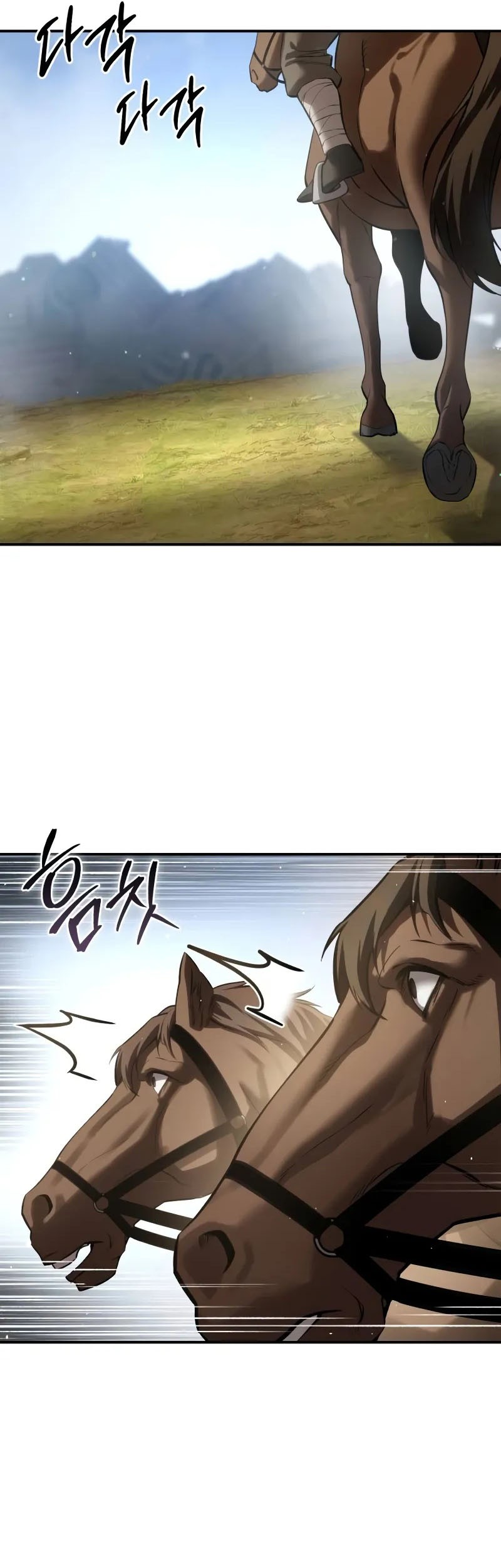 Chapter 60 - halaman 31