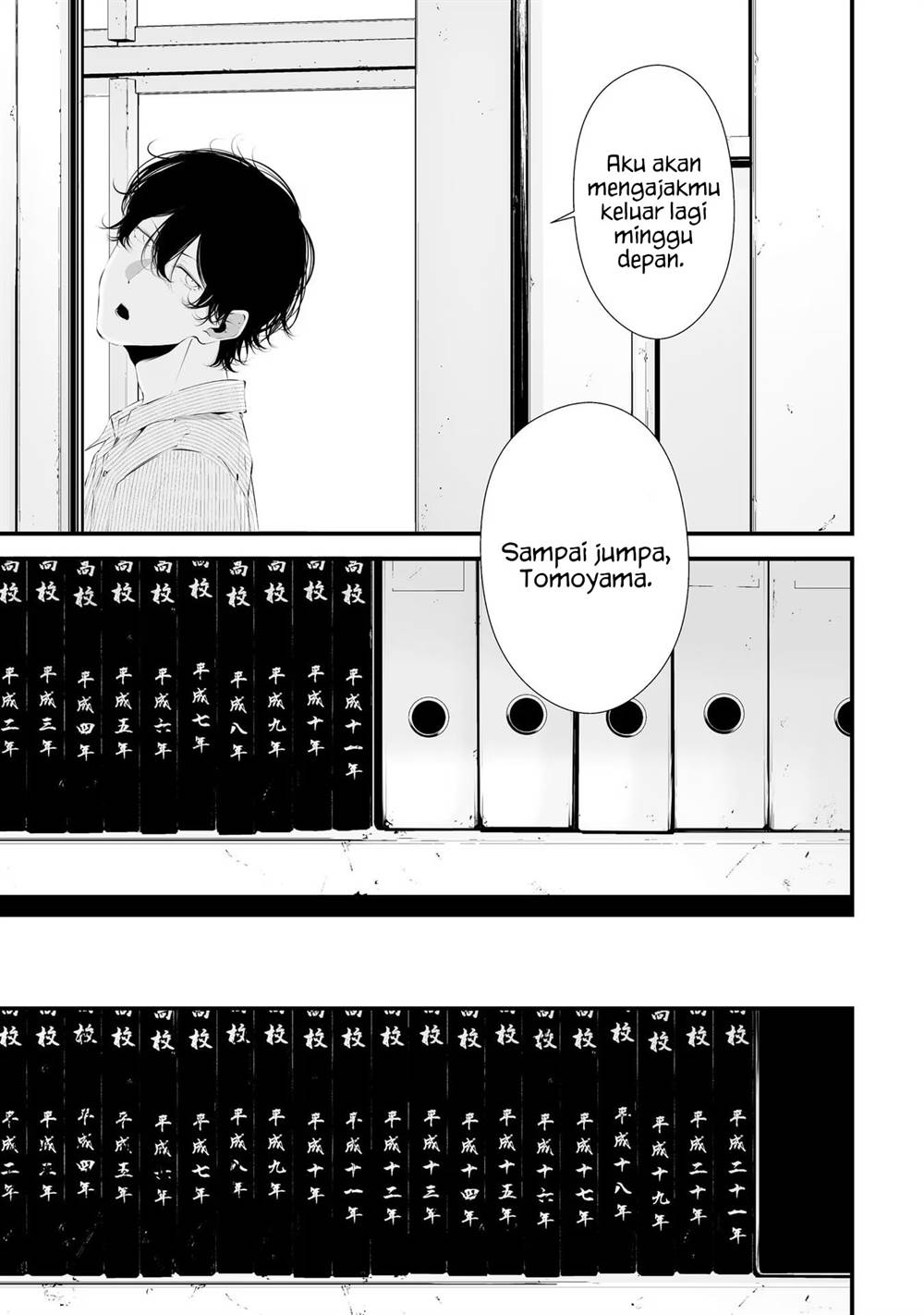 Chapter 28 - halaman 12