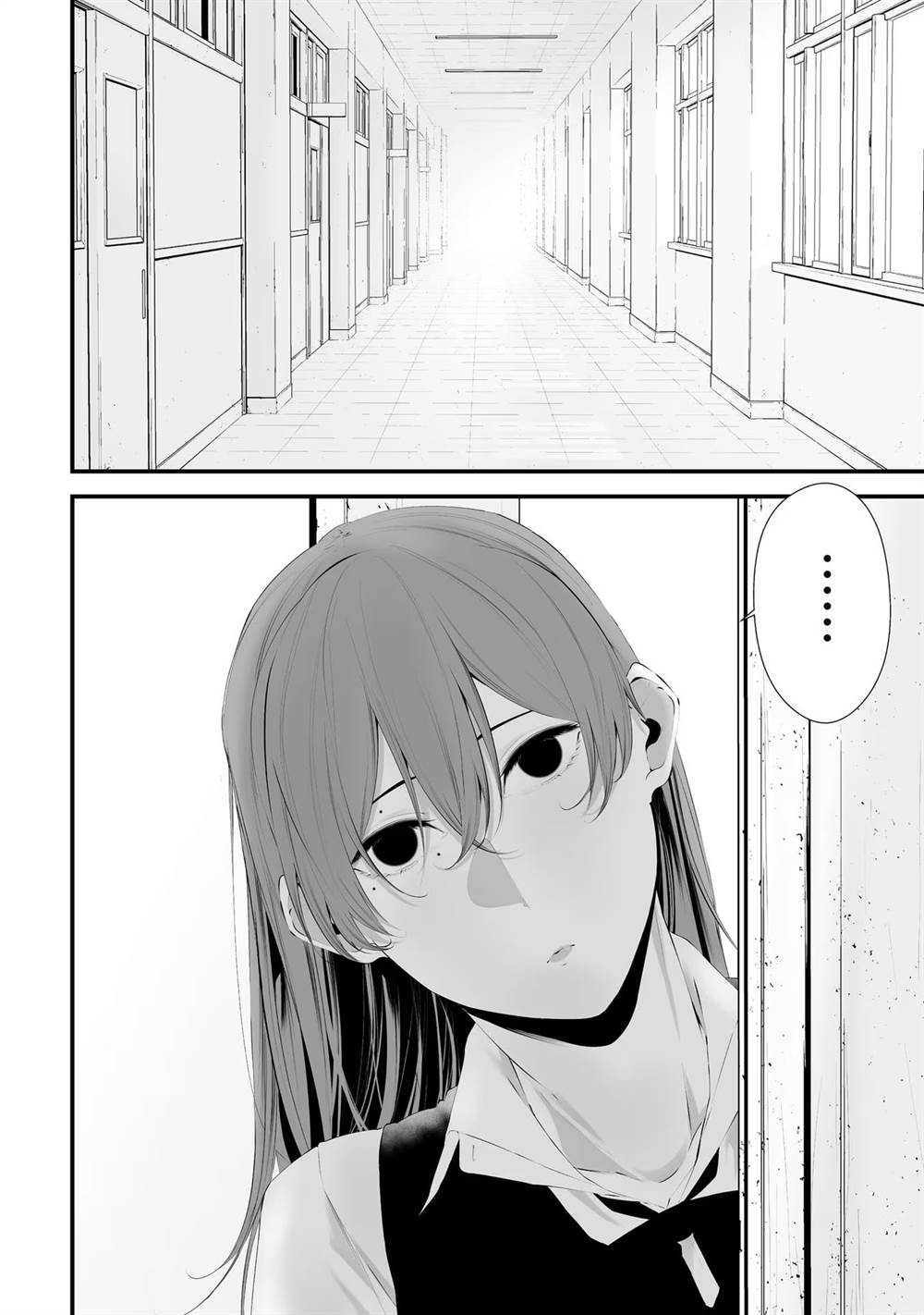 Chapter 28 - halaman 13