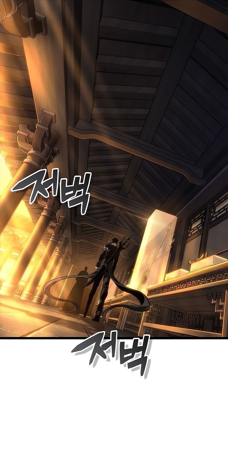 Chapter 149 - halaman 14