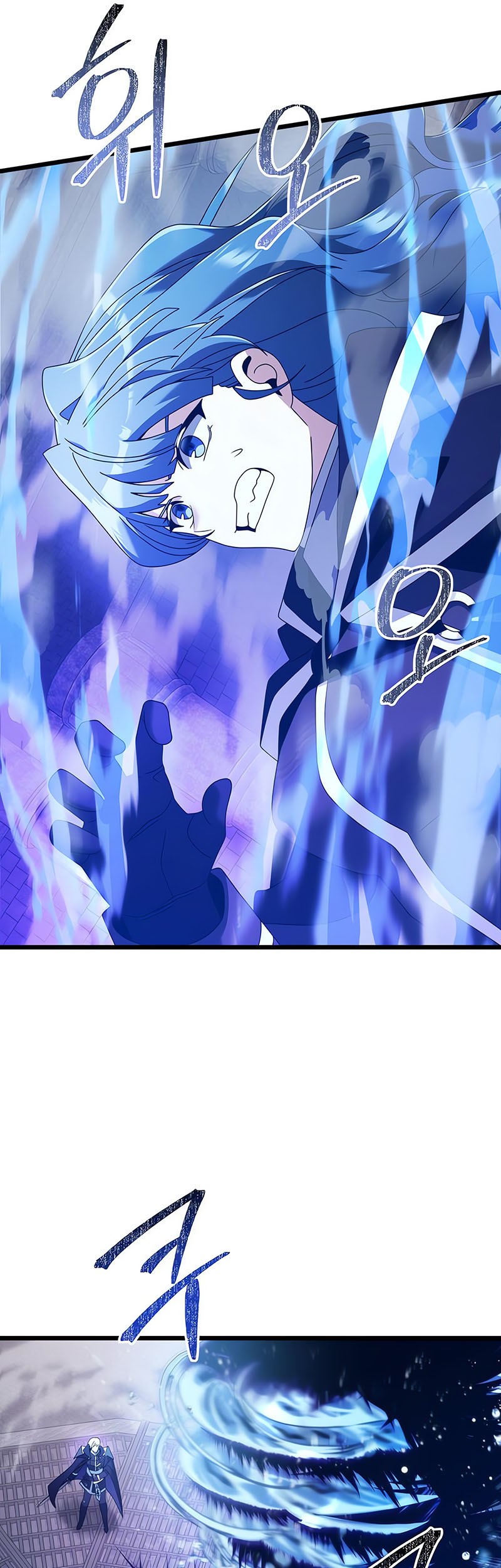 Chapter 77 - halaman 40