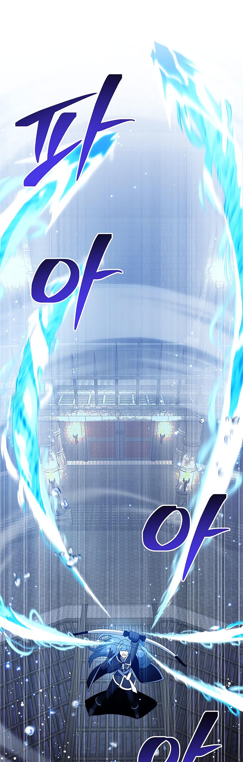 Chapter 77 - halaman 45