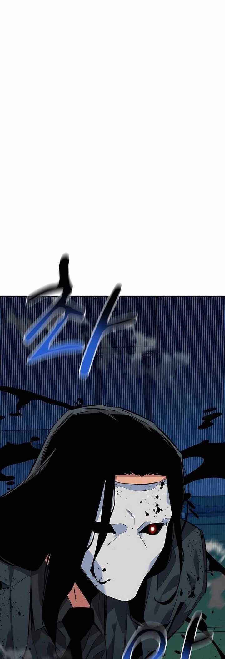 Chapter 109 - halaman 44