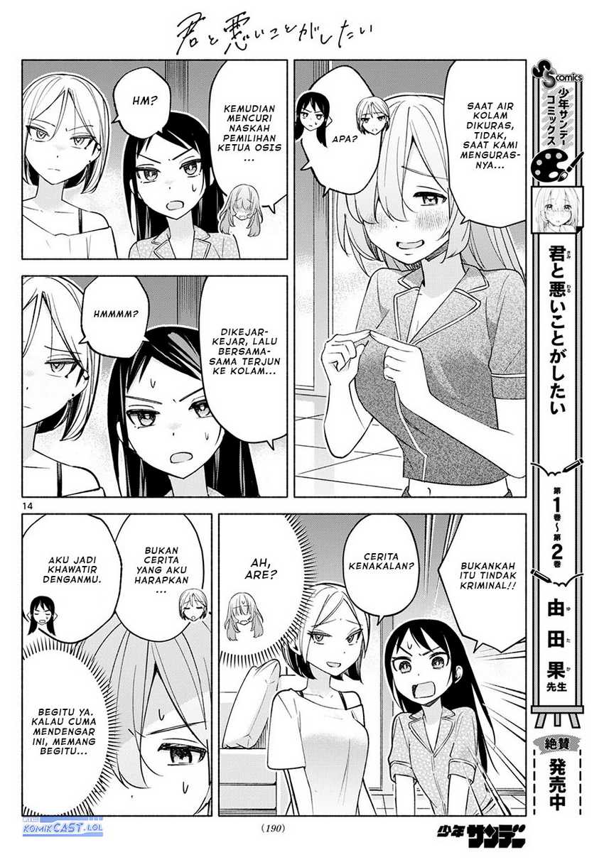 Chapter 32 - halaman 16