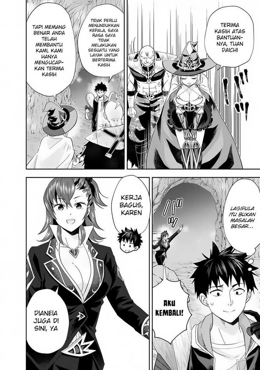 Chapter 146 - halaman 7