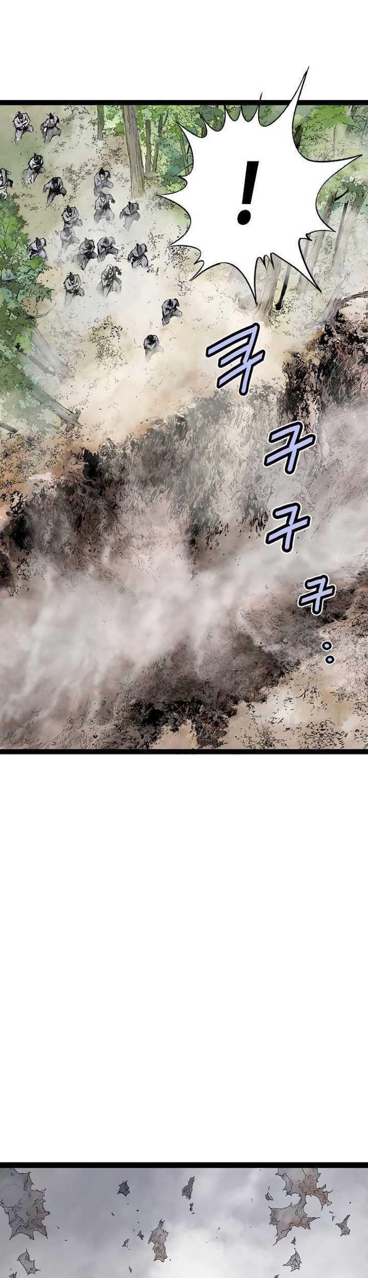 Chapter 19 - halaman 80