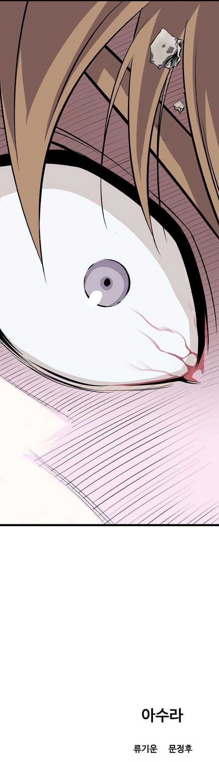 Chapter 19 - halaman 127