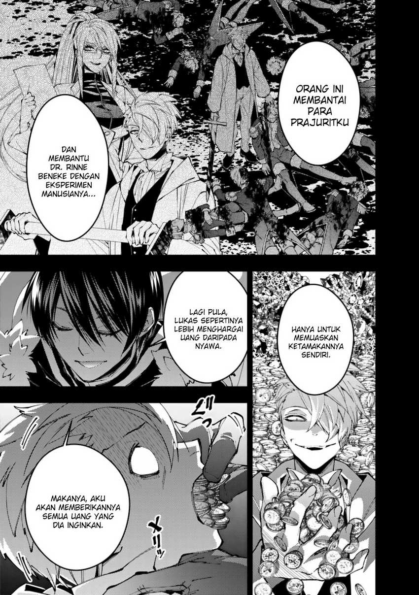 Chapter 93 - halaman 5