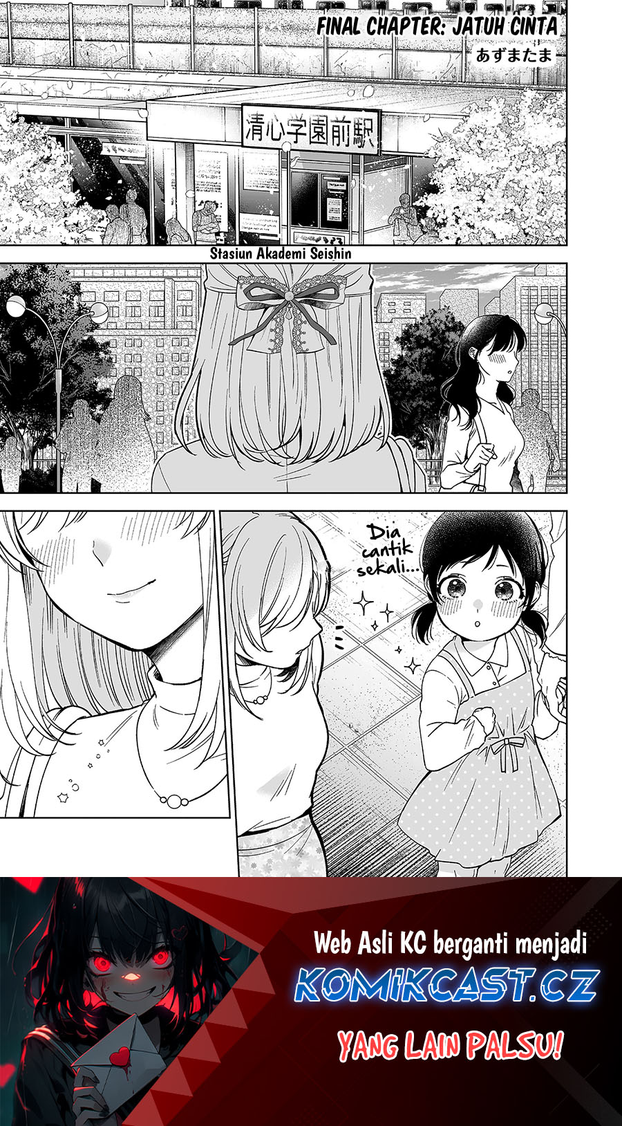 Chapter 96 - halaman 3