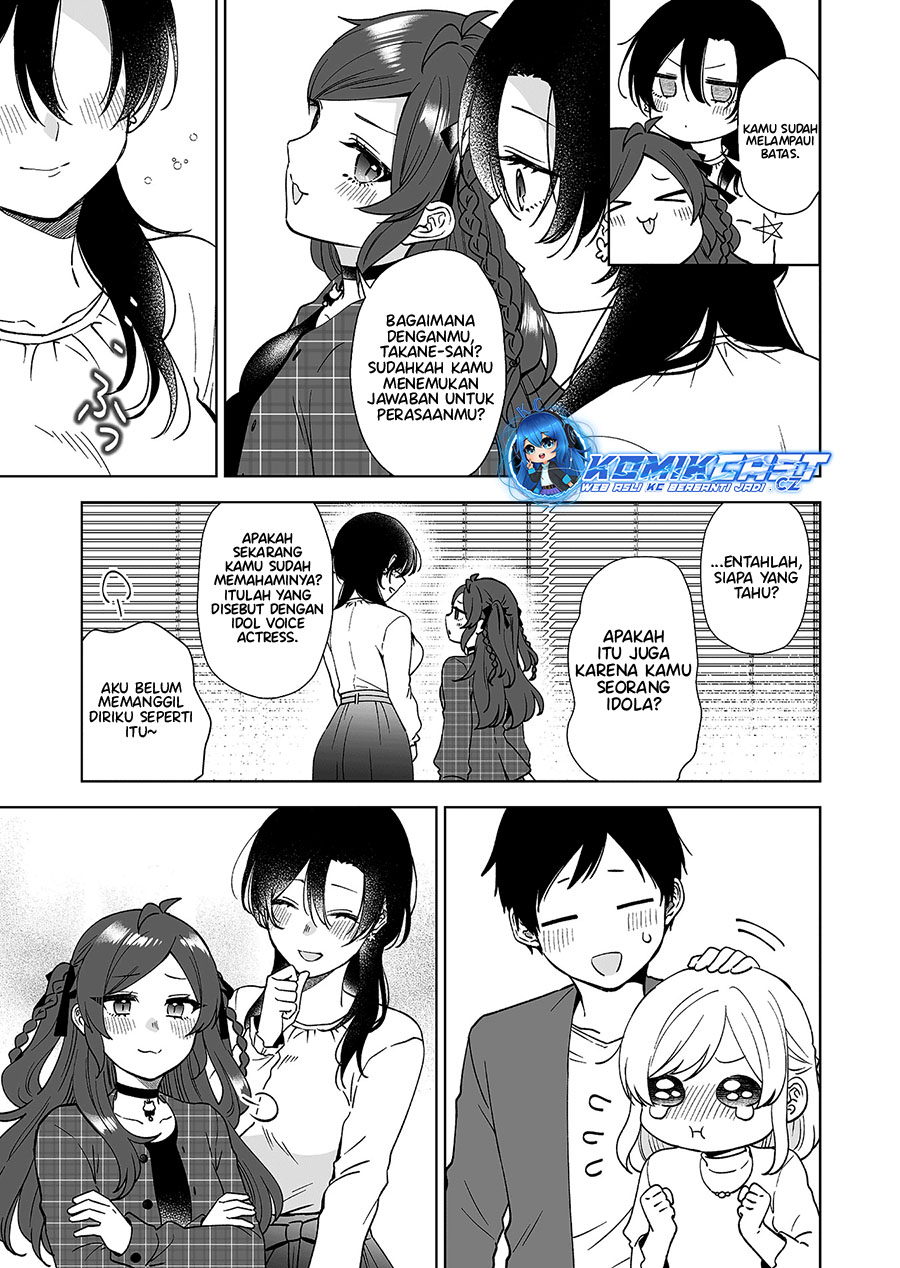 Chapter 96 - halaman 21
