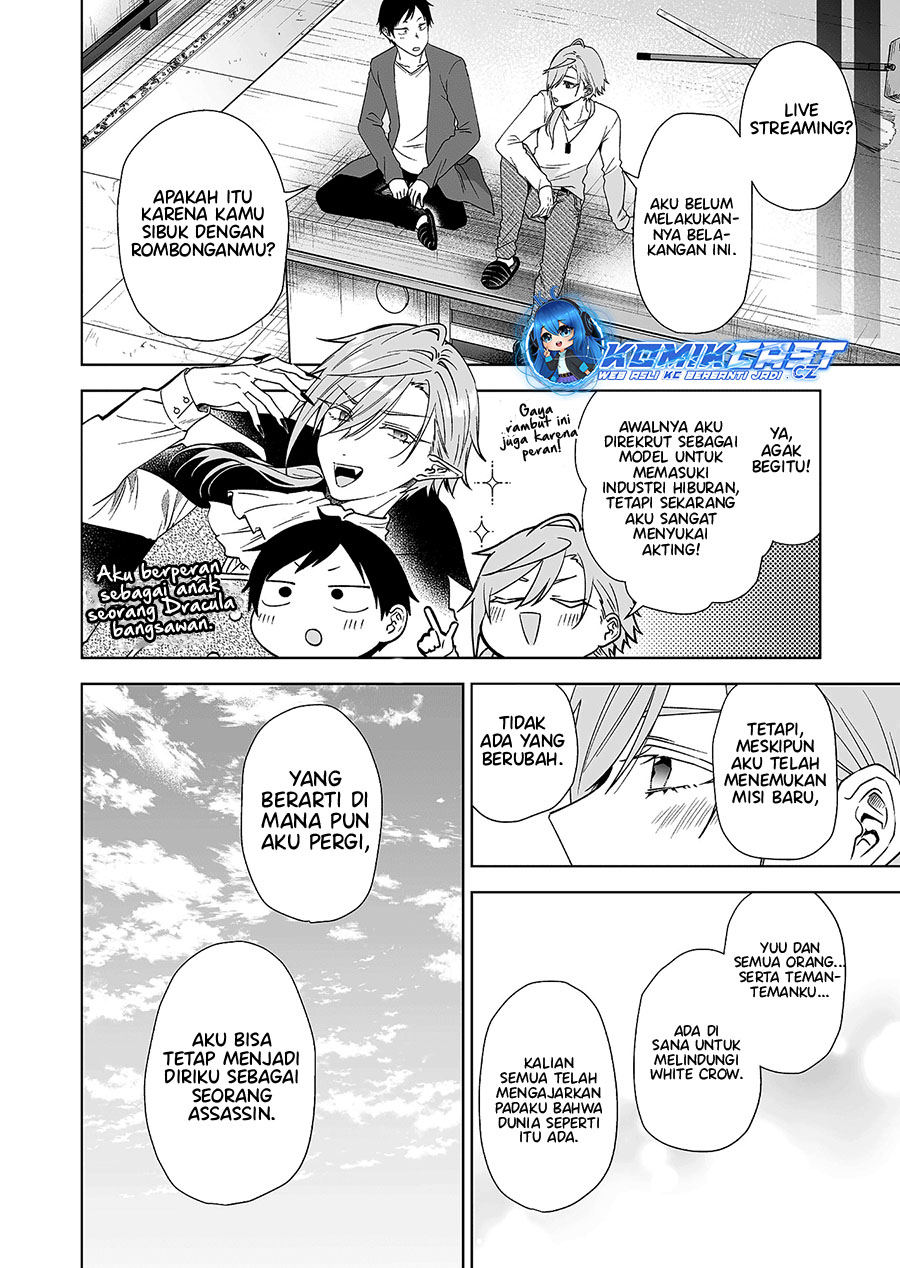 Chapter 96 - halaman 22