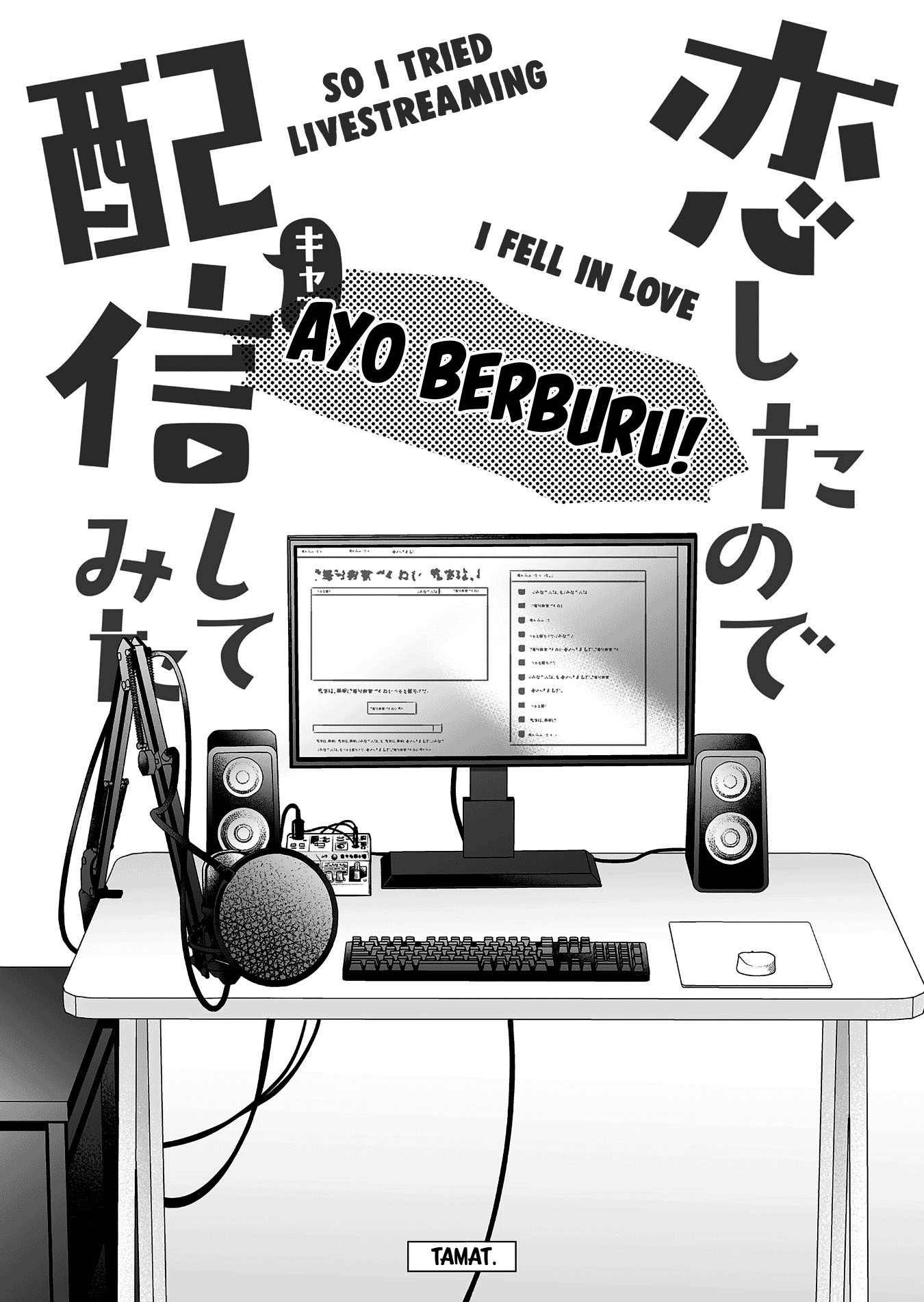 Chapter 96 - halaman 32