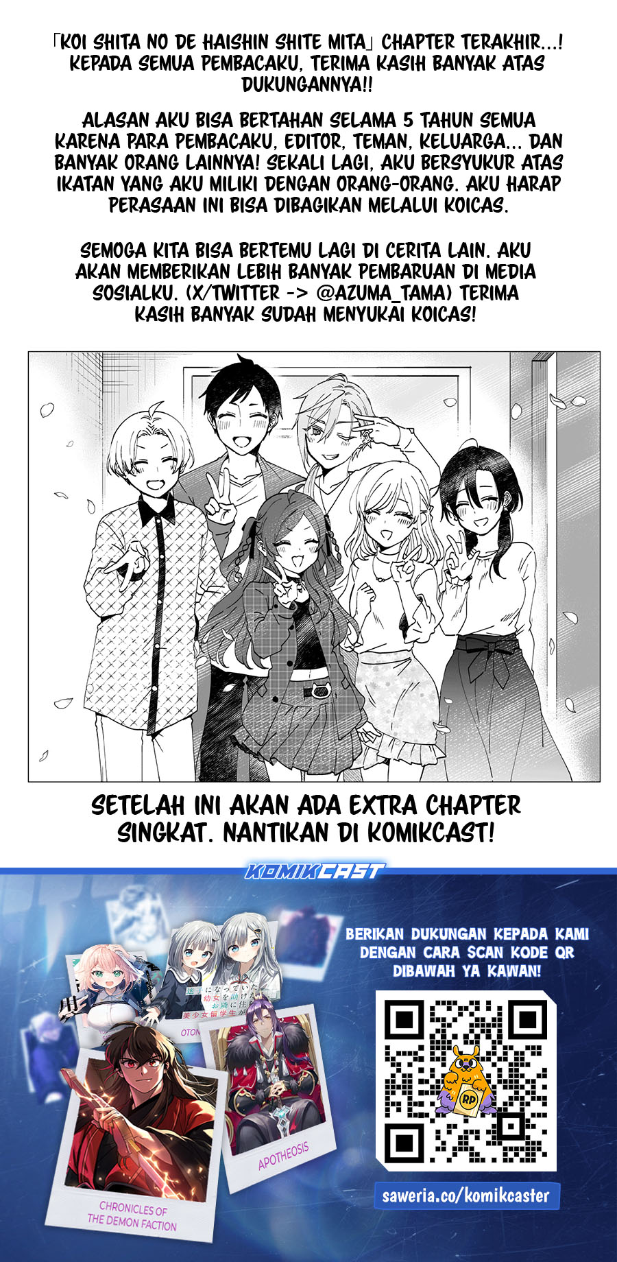 Chapter 96 - halaman 33