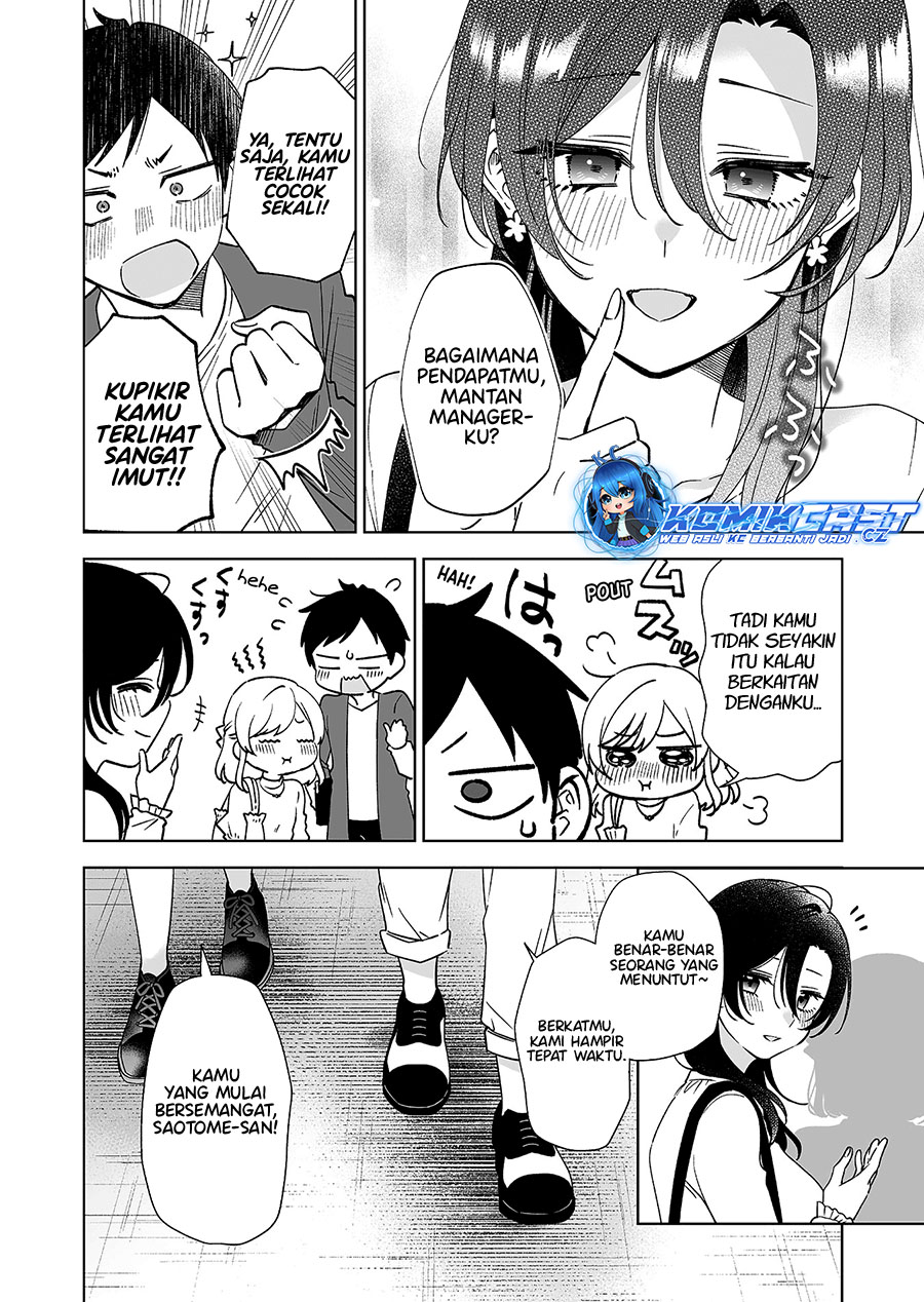 Chapter 96 - halaman 8
