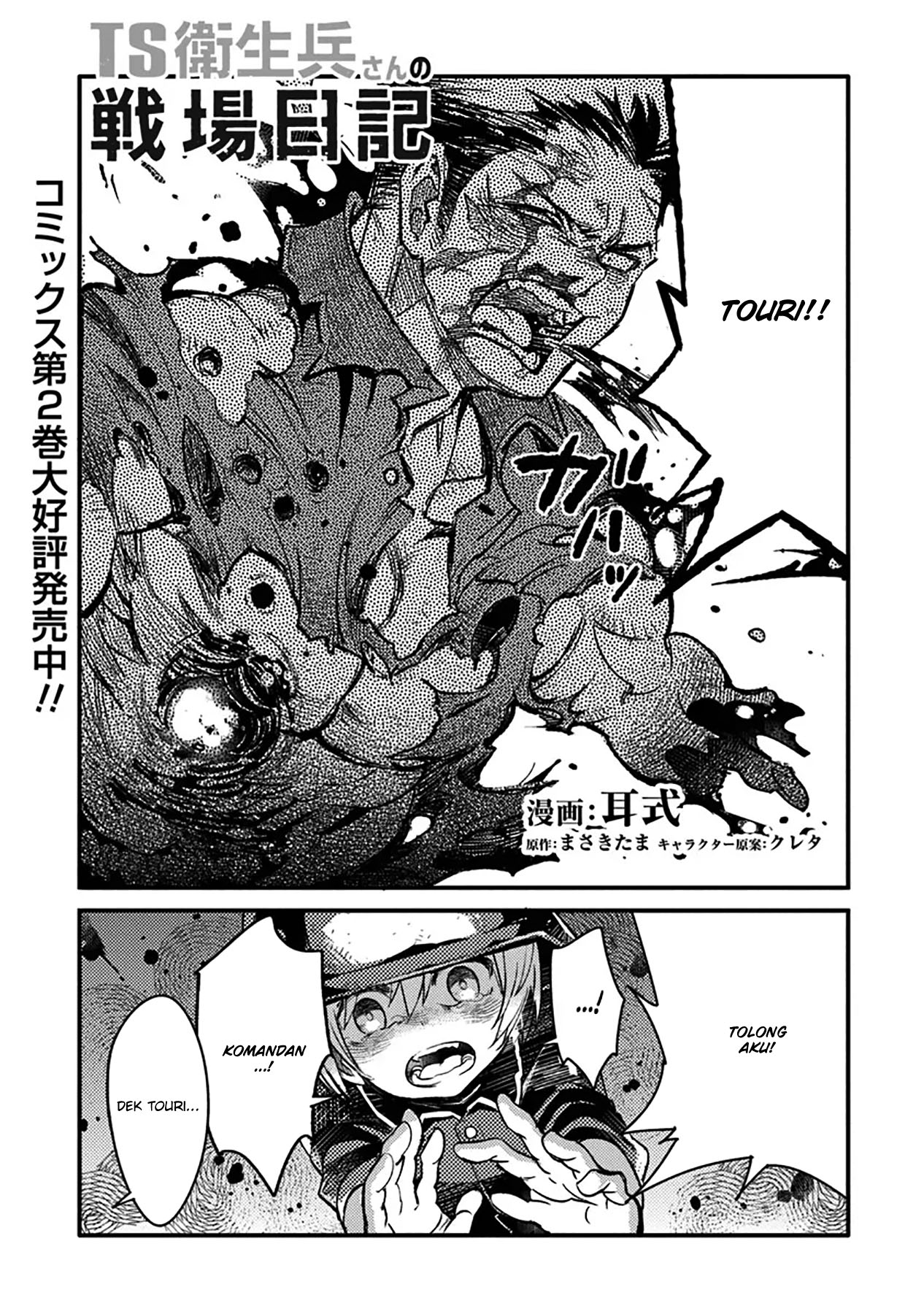 Chapter 11 - halaman 3
