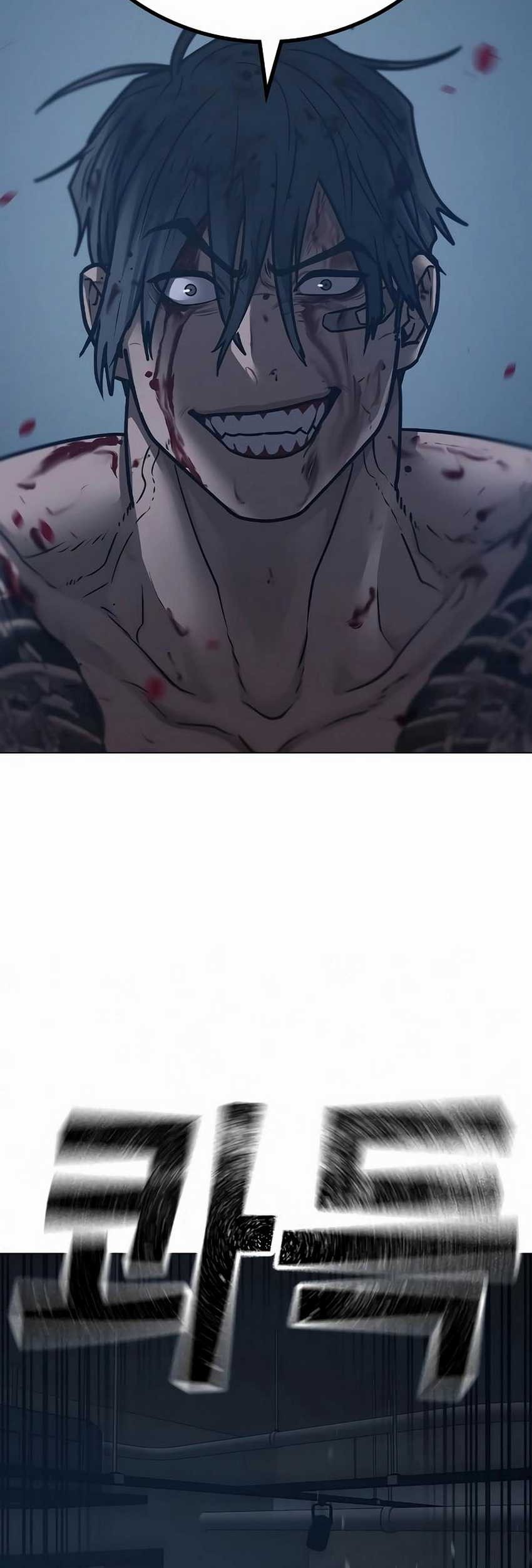 Chapter 135 - halaman 75