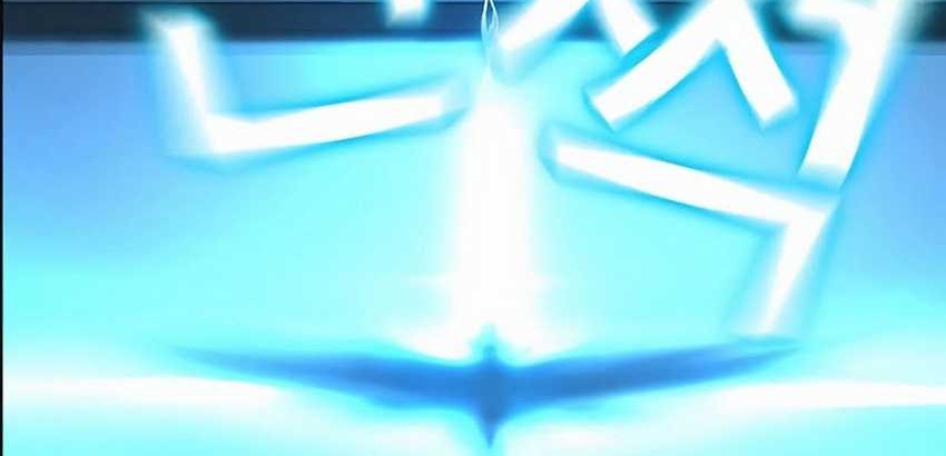 Chapter 135 - halaman 127
