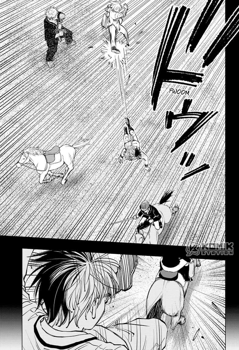 Chapter 72 - halaman 7