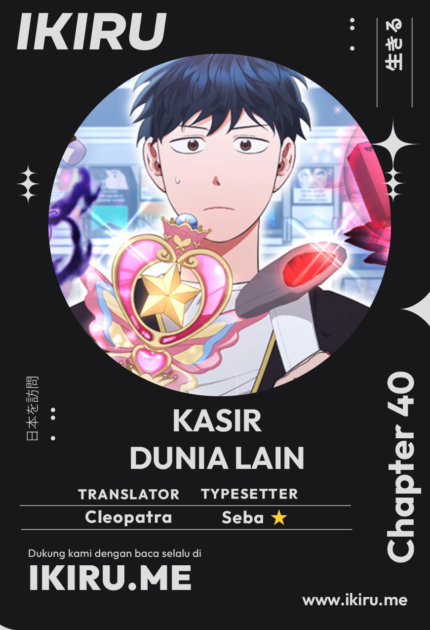 Chapter 40 - halaman 2