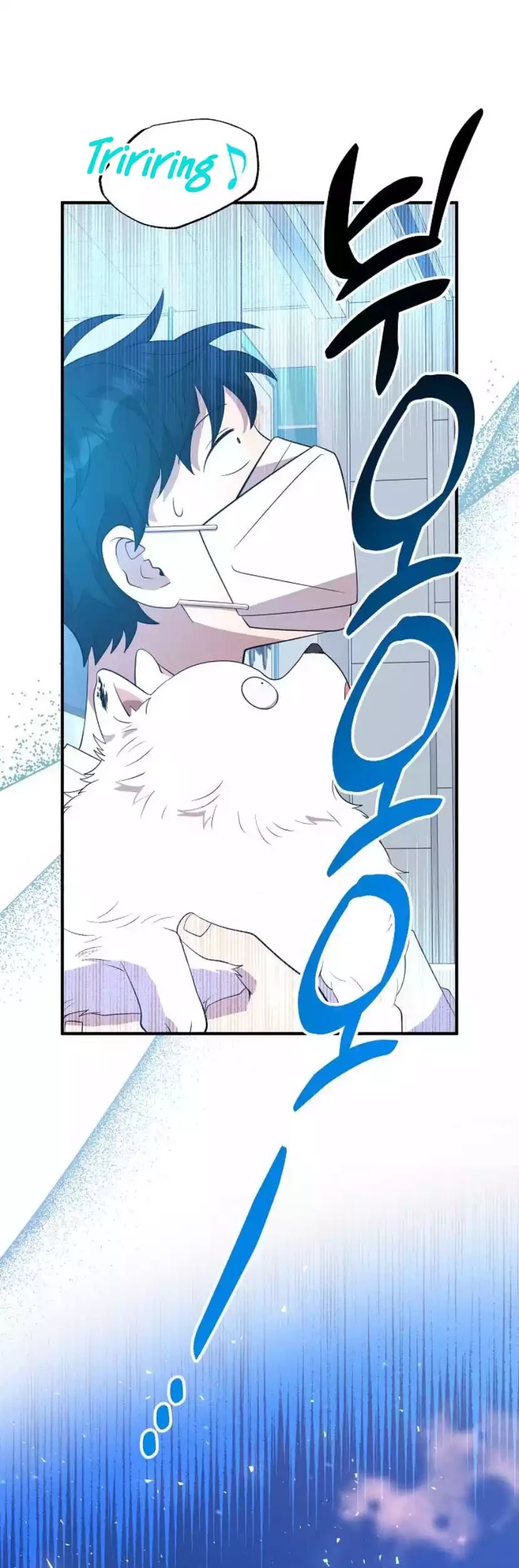 Chapter 40 - halaman 49