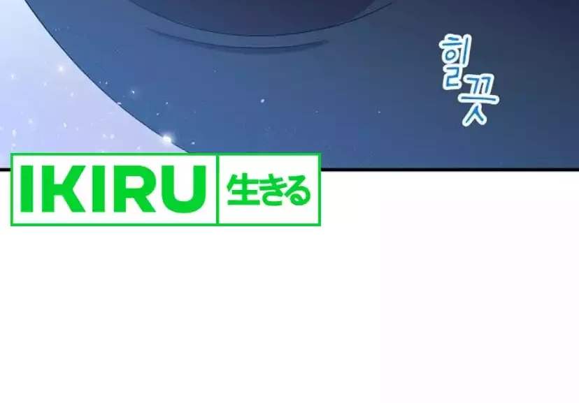 Chapter 40 - halaman 52