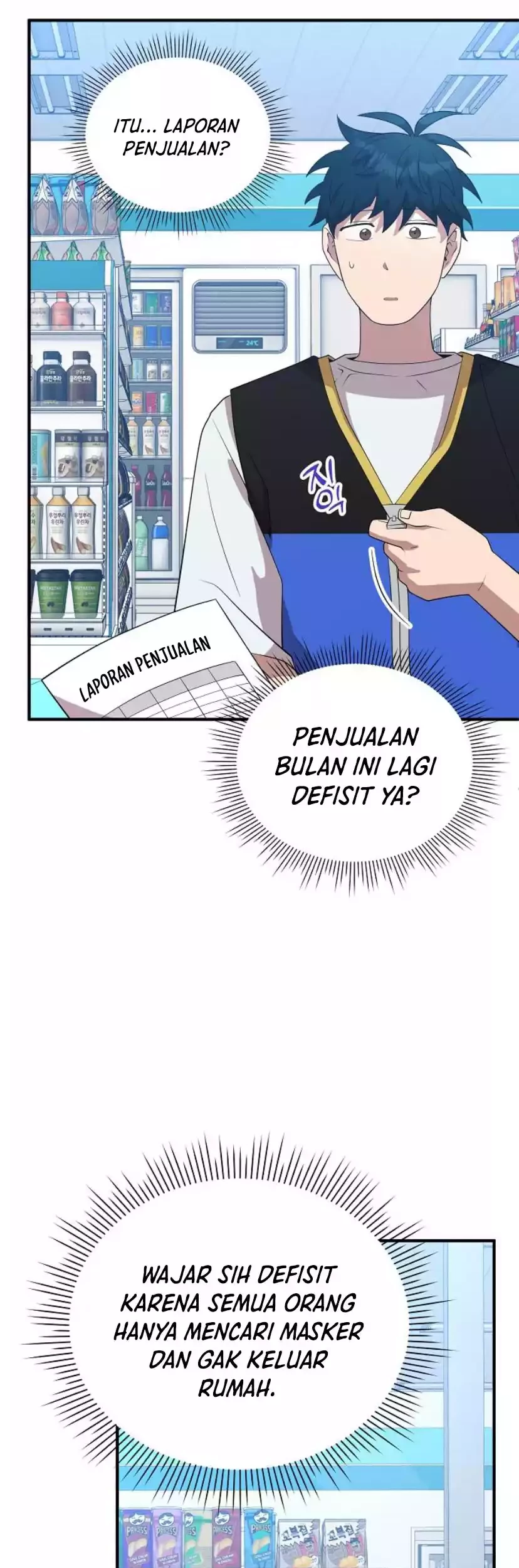 Chapter 40 - halaman 4
