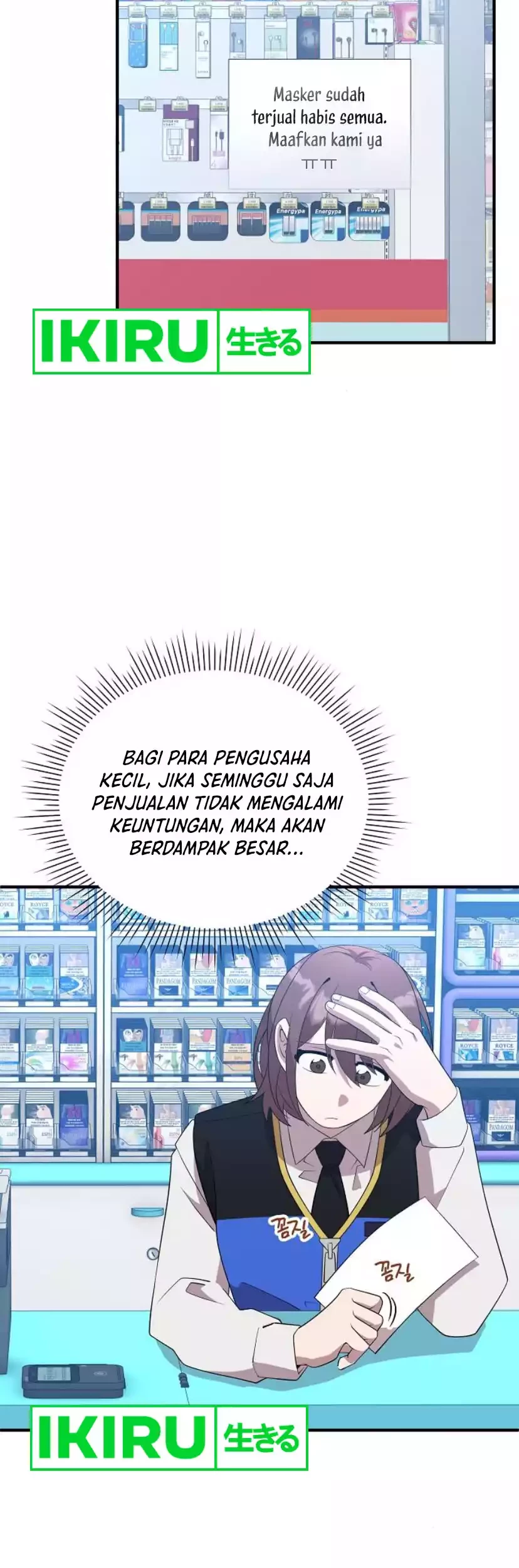 Chapter 40 - halaman 5