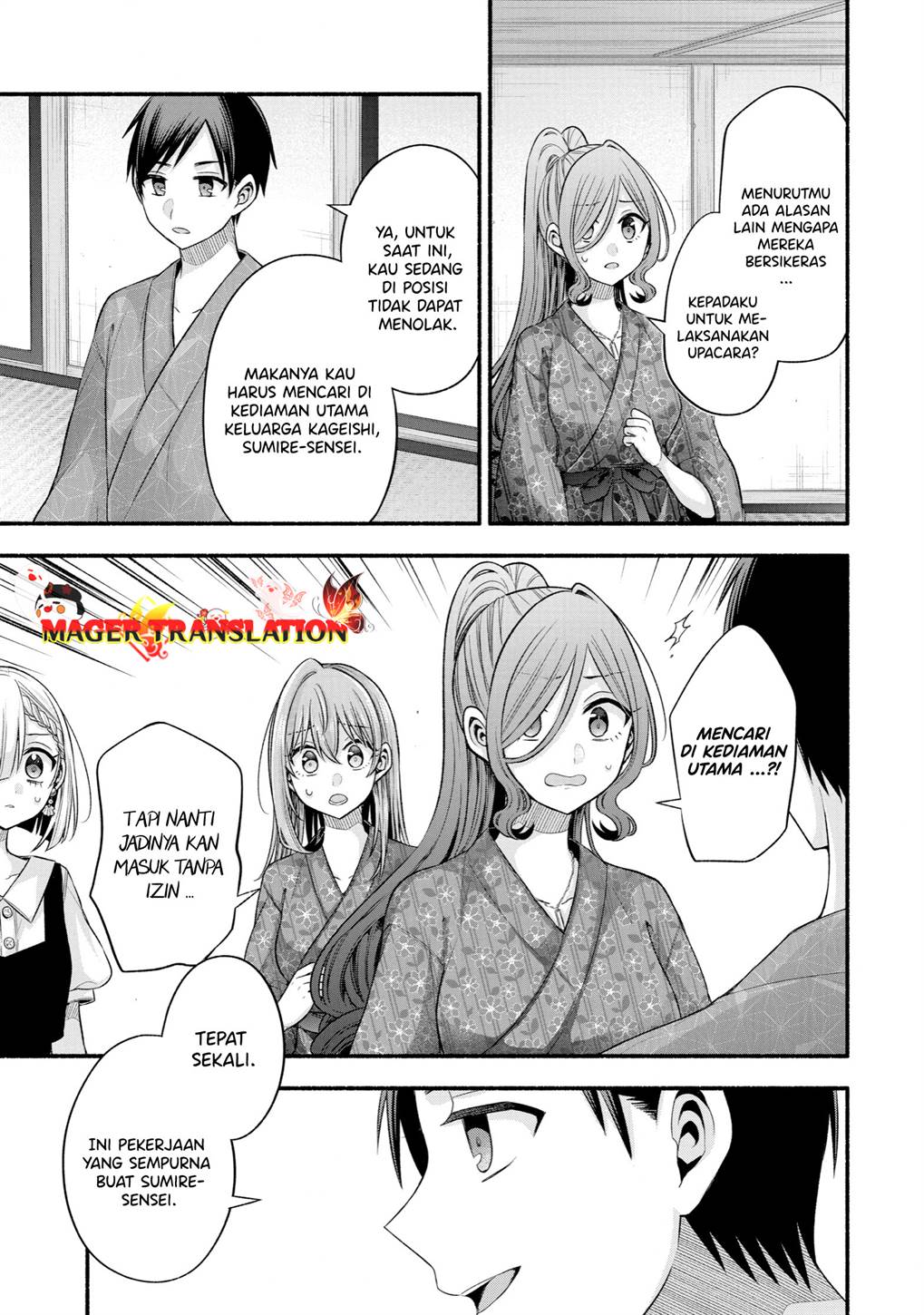 Chapter 29 - halaman 7