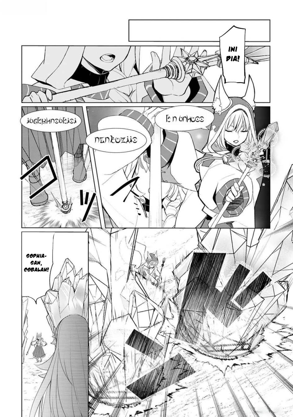 Chapter 46 - halaman 12