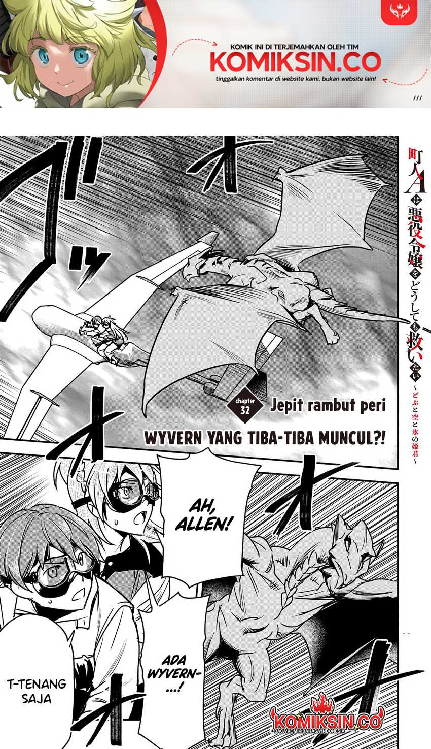 Chapter 32 - halaman 2