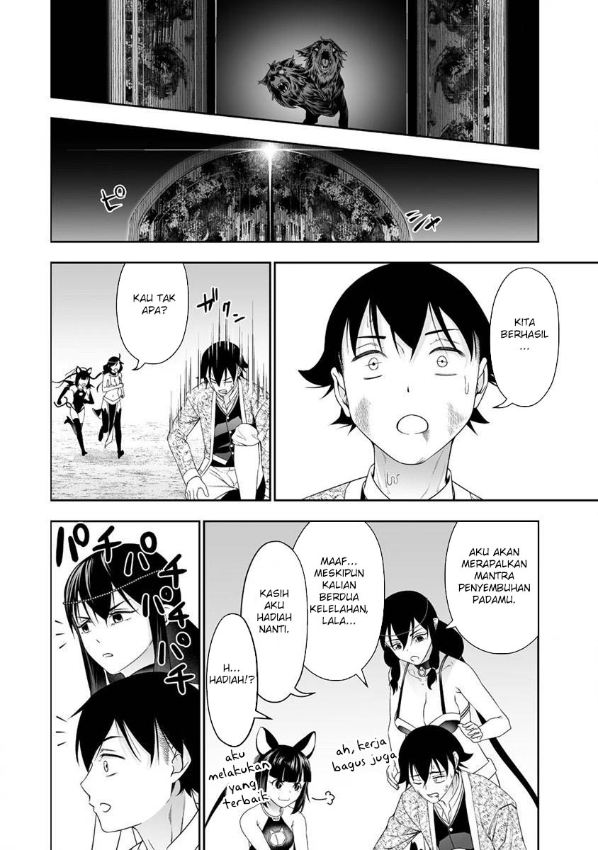 Chapter 32.2 - halaman 27