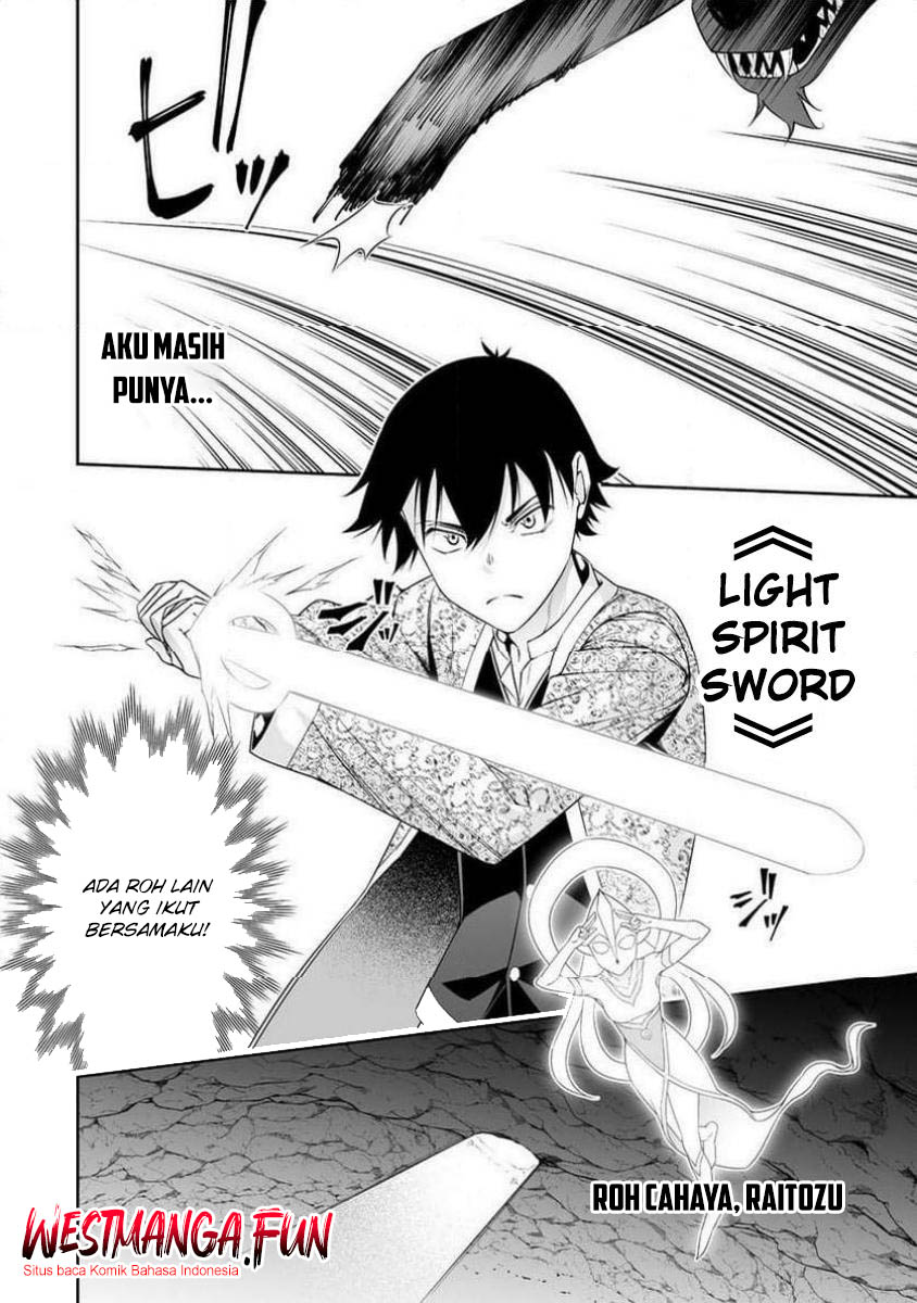 Chapter 32.2 - halaman 4