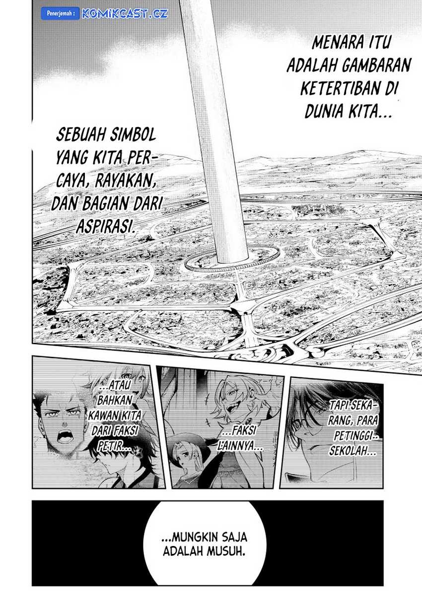 Chapter 45.2 - halaman 25