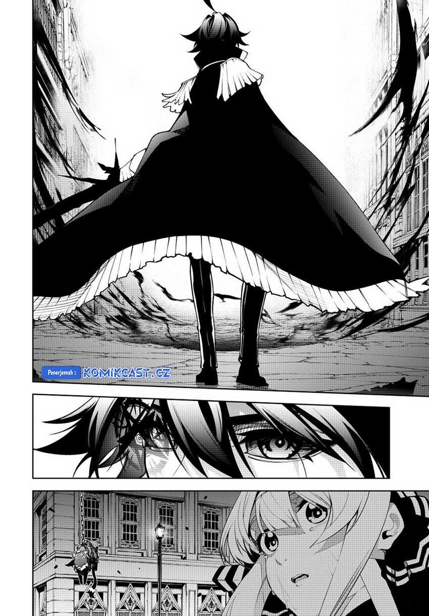 Chapter 45.2 - halaman 5