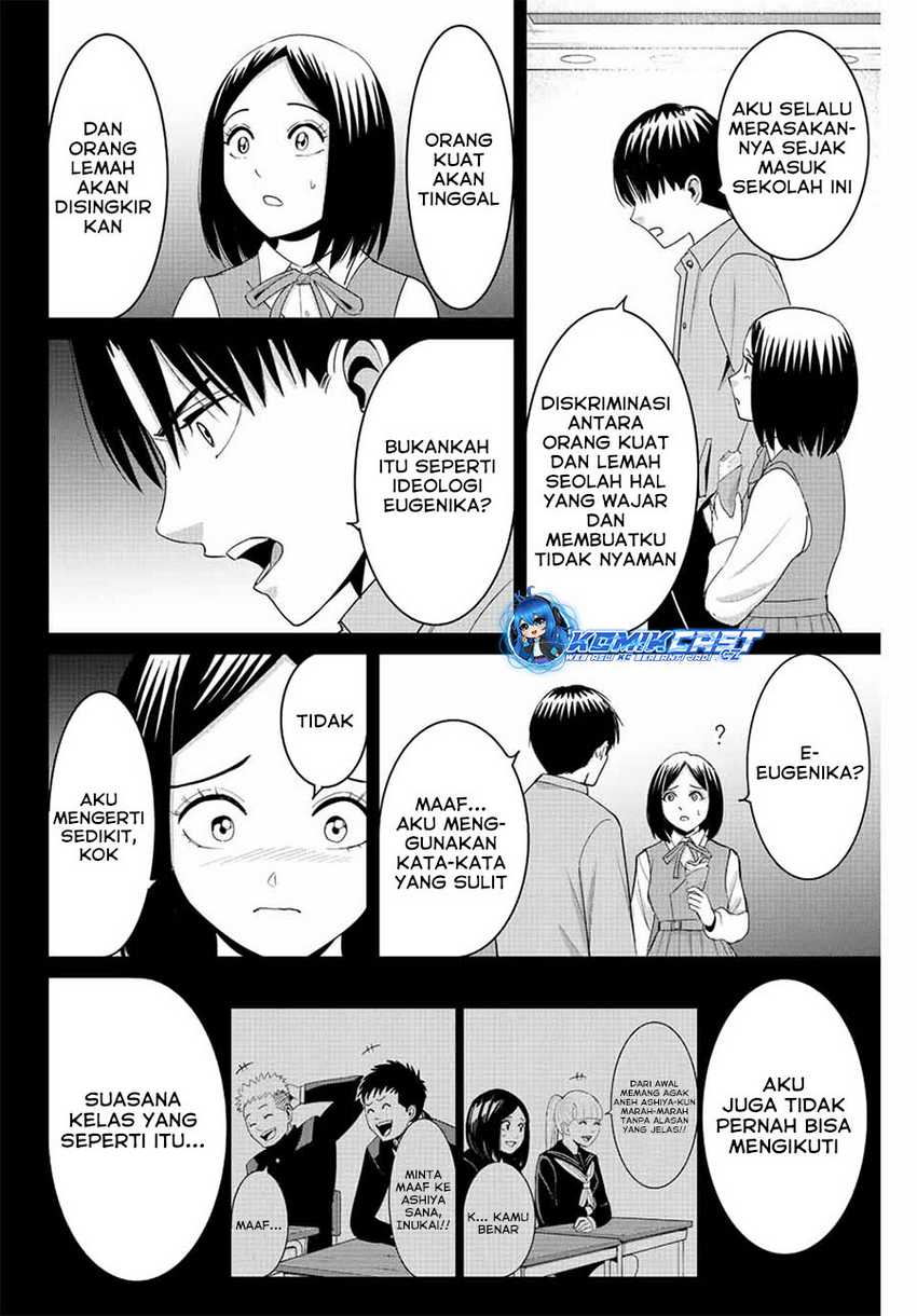 Chapter 96 - halaman 14