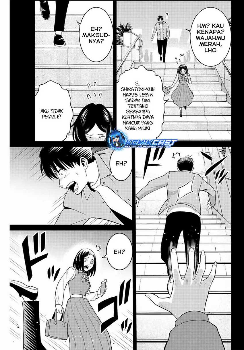 Chapter 96 - halaman 17